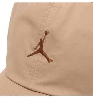 Кепка чоловіча Air Jordan Club Brown FD5185-200
