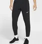 Штаны мужские Nike Essential Woven Pant Black Bv4833-010