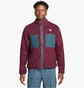 Кофта мужская Nike Acg Arctic Wolf Full-Zip Top Bordo FN0372-681