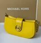Сумка женская Michael Kors Carmen Yellow 32SOGNMUOL-SUNFLOWER-47070