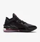 Кроссовки унисекс Nike Lebron Xviii Low Black CV7562-001