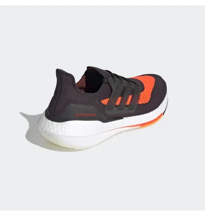 Кроссовки мужские Adidas Ultraboost 21 Shoes Brown Fz2559