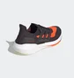 Кроссовки мужские Adidas Ultraboost 21 Shoes Brown Fz2559
