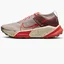 Кросівки чоловічі Nike Zegama Trail Running Shoes Brown DH0623-200