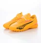 Сороконожки детские Puma Ultra Play Tt Orange 107781-03