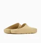 Тапочки чоловічі Air Jordan Post Slide Beige DX5575-700