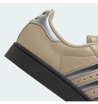Кросівки жіночі Adidas Superstar Ii Beige JR4234