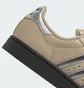 Кросівки жіночі Adidas Superstar Ii Beige JR4234