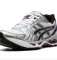 Кросівки жіночі Asics Gel Kayano 14 White/Grey 1202A056-111