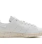 Кросівки чоловічі Adidas Stan Smith White FV0534