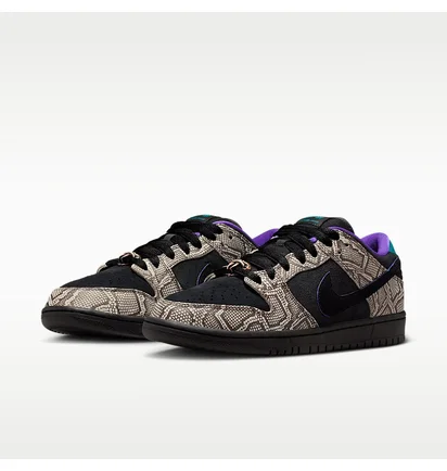 Кроссовки мужские Nike Sb Dunk Low Black/Beige IB6208-200