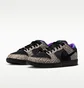 Кроссовки мужские Nike Sb Dunk Low Black/Beige IB6208-200