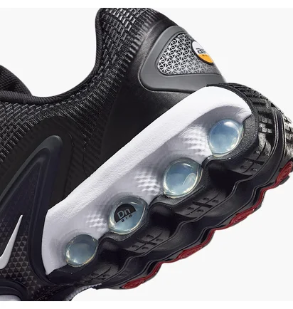 Кроссовки детские Nike Air Max Dn Black IH7672-004