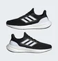 Кроссовки мужские Adidas Pureboost 23 Black IF2376
