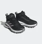 Ботинки женские Adidas Fortarun Atr El Black GZ1804