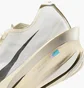 Кроссовки мужские Nike Zoomx Vaporfly Next% 4 Ji White HV6107-100