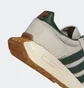 Кроссовки мужские Adidas Retropy E5 Originals Beige HP7848