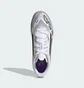 Бутсы детские Adidas F50 League White JH7745