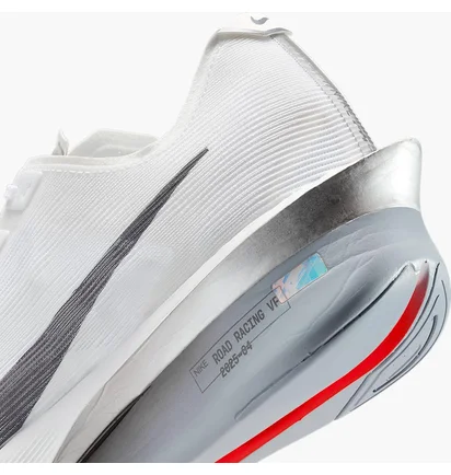 Кросівки чоловічі Nike Zoomx Vaporfly Next% 4 White HF6414-100