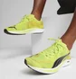 Кроссовки мужские Puma Liberate Nitro 2 Psychedelic Rush Yellow 380082-01