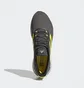 Кросівки чоловічі Adidas Supernova+ Running Shoes Grey Gy8315