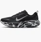 Кроссовки мужские Nike Air Zoom Vomero 18 Grey IM6010-060