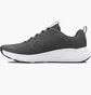 Кроссовки мужские Under Armour Charged Commit Tr 4 Grey 3026017-104