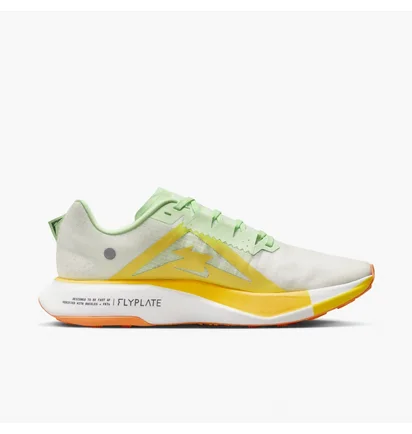Кроссовки мужские Nike Zoomx Ultrafly Trail Vibram Beige/Green DX1978-102