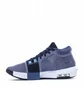 Кросівки унісекс Nike Lebron Witness Viii Blue FB2239-400