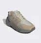 Кроссовки мужские Adidas Zx 22 Boost Shoes Beige Gx7008