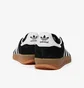 Кроссовки унисекс Adidas Gazelle Indoor Black H06259