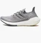 Кросівки жіночі Adidas Ultraboost 21 Grey FY0404