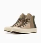 Кеди унісекс Converse Chuck 70 High Brown A06534C