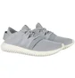 Кроссовки женские Adidas Tubular Viral W Grey S75908