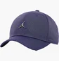 Кепка унисекс Air Jordan Rise Cap Violet FD5186-502