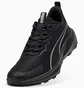 Кросівки чоловічі Puma Skyrocket Lite Trail Wtr Black 311930-01