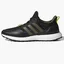 Кросівки чоловічі Adidas Ultraboost Cold.Rdy Dna Shoes Black G54966