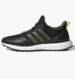 Кросівки чоловічі Adidas Ultraboost Cold.Rdy Dna Shoes Black G54966