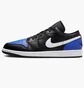 Кросівки чоловічі Air Jordan 1 Low Black 553558-042
