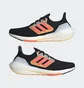 Кросівки чоловічі Adidas Ultraboost 22 Black GX5464