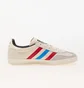 Кросівки чоловічі Adidas Gazelle Indoor Beige IE9091