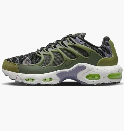 Кроссовки мужские Nike Air Max Terrascape Plus Green/Grey Dn4590-004