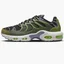Кроссовки мужские Nike Air Max Terrascape Plus Green/Grey Dn4590-004