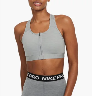 Топ жіночий Nike W Nk Df Swsh Zip Front Bra Grey DD1205-073