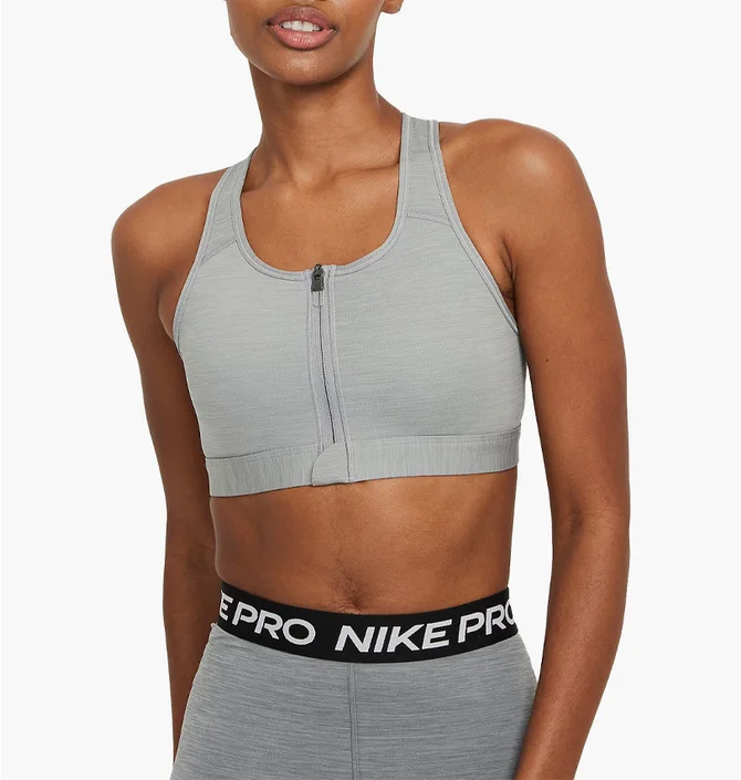 Топ жіночий Nike W Nk Df Swsh Zip Front Bra Grey DD1205-073