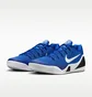 Кросівки чоловічі Nike Kobe Ix Elite Low Em Protro Blue IH1401-400