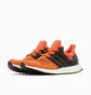 Кроссовки мужские Adidas Ultraboost 1.0 Solar Red Orange B34050