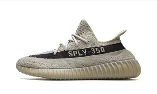 Кросівки чоловічі Adidas Yeezy 350 Boost V2 Beige HP7870