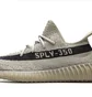 Кросівки чоловічі Adidas Yeezy 350 Boost V2 Beige HP7870