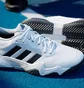 Кросівки чоловічі Adidas Solematch Control 2 Tennis Shoes White IF9110